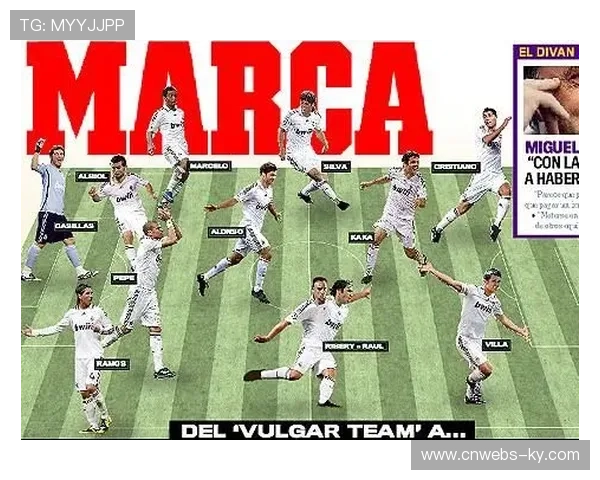 曼城报价1.5亿欧元求购皇马前锋维尼修斯