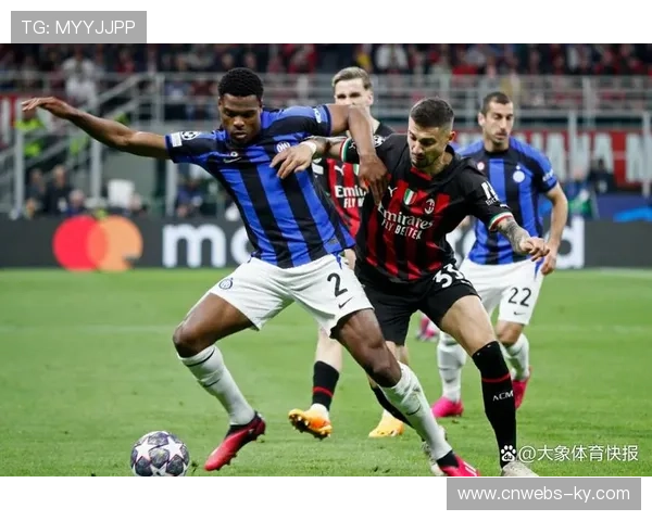 意甲呈现一超多强格局，争四大战进入白热化阶段